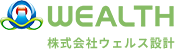 株式会社ウェルス設計