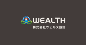 ホームページを公開しました。